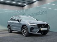 Volvo XC60, B4 (Benzin) Plus Dark Automatik, Jahr 2024 - München