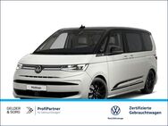 VW T7 Multivan, Multivan Edition, Jahr 2025 - Sand (Main)