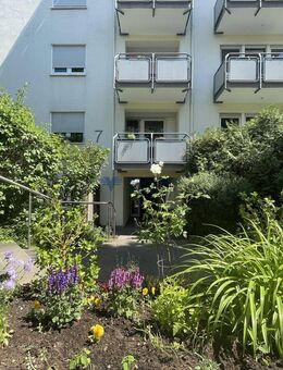 Kapitalanlage. Sonnige 1 Zimmer Wohnung im 5.OG mit Fahrstuhl und Stellplatz! - Heidelberg