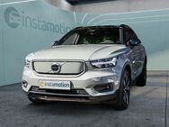 Volvo XC40, , Jahr 2022 - München