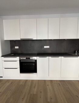 Wunderschöne Terrassenwohnung in Stadtpark-Nähe! **ERSTBEZUG** - Fürth