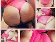 💞Autodate mit heißer BBW💞Facesitting - Lecken - Handjob💞 - Erfurt