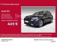 Audi Q3, 40 TFSI S line quattro, Jahr 2024 - Hamburg