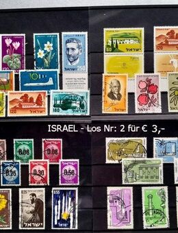 Briefmarken von  ISRAEL - Los Nr. 2  - zu verkaufen, wie abgebildet. - Bremen