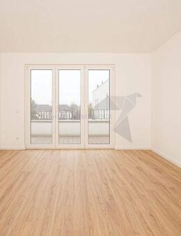 ++ Neu & barrierefrei ++ 2-Zimmer-Wohnung mit Südbalkon und Einbauküche am Pelzmühlenteich - Chemnitz