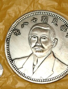 China Kaiser Politiker Original Münze Lot 1 Vintage - Völklingen