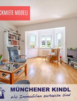 CHARMANTES EINFAMILIENHAUS RAMERSDORF - DIREKT AM OSTPARK - München
