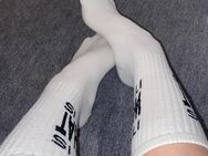 Socken zu verkaufen - Hamburg