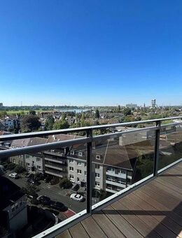 Großzügige 2 Zimmerwohnung in Oberkassel - Düsseldorf