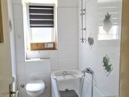 °°° Kleine 3- Zimmer-Wohnung sucht Mieter °°° - Duisburg