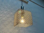 Mid Century Space Age Mesh Cube Pendant Lamp 60er - Hamburg Hamburg-Nord