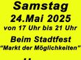 Abendflohmarkt am Samstag den 24.Mai 2025 beim "Markt der Möglichkeiten" in 58675 Hemer in der Fußgängerzone/Haupstraße in 44319