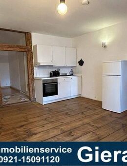 Zimmer in 3er-WG am Hofgarten - Bayreuth