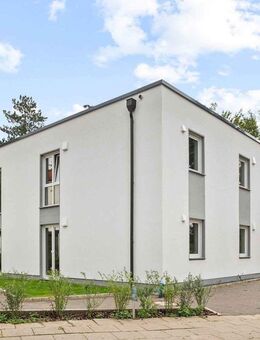 Zwei Wohneinheiten unter einem Dach - ideal für Familie oder Kapitalanlage - Hamburg