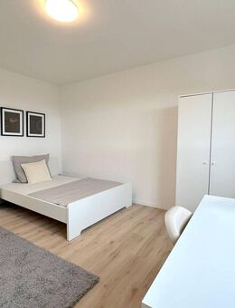 ?? 2 freie Zimmer in moderner 4er-WG in Frankfurt - Meersburgerstraße 11! - Frankfurt (Main)