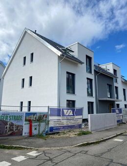 ERSTBEZUG! Moderne 2-Zimmer-Wohnung in Toplage von Weil am Rhein-Altweil - Weil (Rhein)