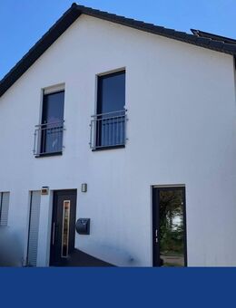 Charmantes Eigenheim in Ludwigshafen am Rhein - Ihr Traumhaus wartet! - Ludwigshafen (Rhein)