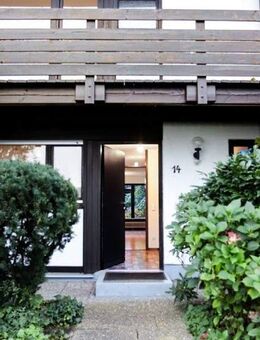 ST/IMMO - Familienfreundliches Reihenhaus mit Garten, in begehrter Lage von Aschheim - Aschheim