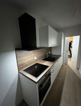 Gemütlich wohnen in der Neustadt - 2-Zimmer mit Einbauküche - Bremen