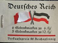 alte antike Briefmarken, Deutsches Reich - Esslingen (Neckar)
