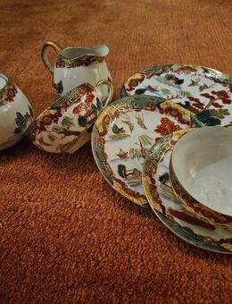 Teeservice asiatisch, 6-teilig - Oberhausen
