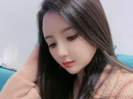 Yang Sheng Chinesische Massage Lünen - Lünen