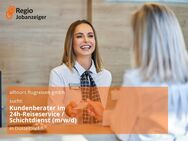 Kundenberater im 24h-Reiseservice / Schichtdienst (m/w/d) - Düsseldorf