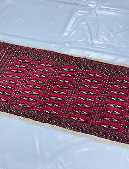 teppich handgeknüpfter Perserteppich Torkman wolle 128 x 58 cm✅ - Koblenz Zentrum