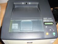 Laserdrucker KYOCERA FS2020-D - Krefeld