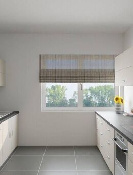 Kapitalanleger aufgepasst. 3 Zimmer Wohnung - Vermietet - zentrumsnah. - Mosbach