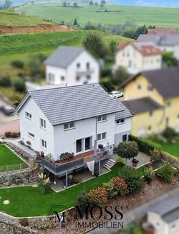 Schwarzwaldidylle mit Panorama - Wohnen auf höchstem Niveau in Oberharmersbach - Oberharmersbach