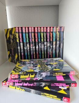 Blood Lad 1-15 Plus Brat plus Novel 1.Auflage ""NEU"" - Krefeld