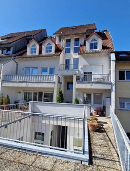 Wohn und Geschäftshaus Innenstadt Heppenheim - Heppenheim (Bergstraße)