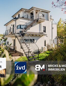 Exklusives Seeanwesen mit privatem Bootsanleger - Luxus, Natur & Ruhe in Perfektion - Neukieritzsch