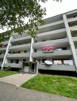 Schöne 2-Zi.-Whg mit gr. Balkon im Hochparterre in grüner Waldlage mit Fernwärme - Karlsruhe