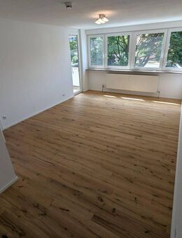 Perfekt für Pendler und Studierende. Sanierte 1 Zimmer Wohnung! - Nürnberg