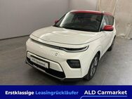 Kia Soul Vision Kombi, 5-türig, Direktantrieb, 1-Gang - Norderstedt