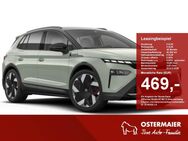 Skoda Elroq, 85 First Edition, Jahr 2022 - Landshut