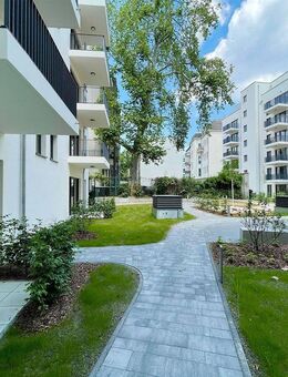 *** NEUBAU IM SÜDEN * Familienoase * 4 RaumWohnung * 2 Badezimmer * Terrasse 15.10.2025 *** - Leipzig