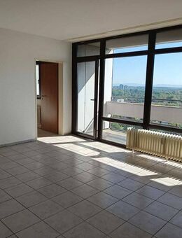 Vier Zimmer, Stellplatz und Balkon mit phänomenaler Weitsicht - Frankenthal (Pfalz)