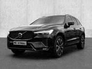 Volvo XC60 Ultimate Dark 2WD B4 Diesel EU6d HUD AD digitales Cockpit Memory Sitze Soundsystem - Aachen