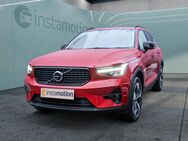 Volvo XC40, , Jahr 2024 - München