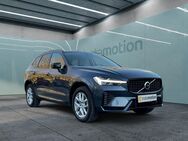 Volvo XC60, B4 (Benzin) Plus Dark Automatik, Jahr 2024 - München