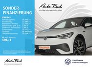 VW ID.5, Pro Performance, Jahr 2023 - Bad Homburg (Höhe)