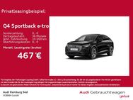 Audi Q4, 45 qu S LINE WÄRMEPUMPE, Jahr 2024 - Hamburg