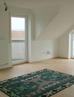 Modernes Mehrfamilienhaus mit zwei separaten 4-Zimmer-Wohnungen, Garage, Terrasse und Balkonen - Spaichingen