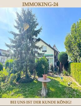 ++ 2 HÄUSER 1 PREIS! ++ TOP ANGEBOT IN GUTER LAGE! - Heilbronn