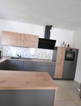 Ideal für den Altersruhesitz oder eine kleine Familie, top Energiewerten (A+) - Windsbach