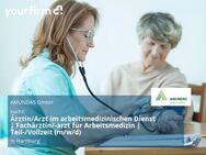 Ärztin/Arzt im arbeitsmedizinischen Dienst | Fachärztin/-arzt für Arbeitsmedizin | Teil-/Vollzeit (m/w/d) - Hamburg