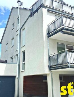 MODERNE 2-ZIMMERWOHNUNG MIT EINBAUKÜCHE UND TOLLER DACHTERRASSE IN ASCHAFFENBURG-GAILBACH! - Aschaffenburg